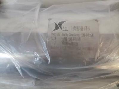 国六三元催化器