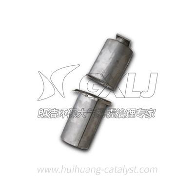 Selective catalytic reduction SCR muffler